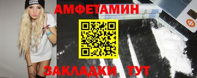 мдпв Апшеронск