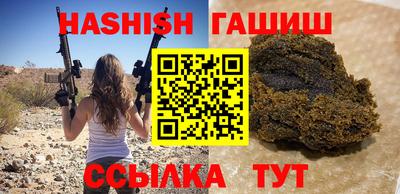 марки lsd Азнакаево