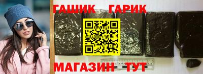 кокаин VHQ Аргун