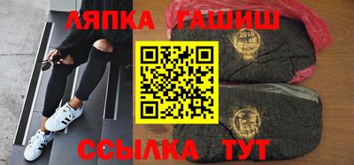 прущий лед Абакан