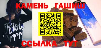 кокаин VHQ Аргун
