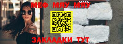 прущий лед Абакан